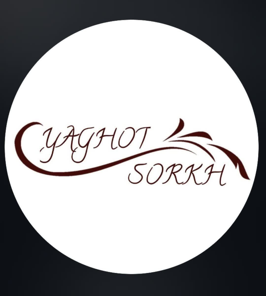 مرکز زیبایی یاقوت سرخ